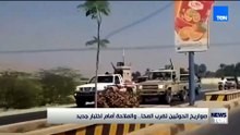 صواريخ الحوثيين تضرب المخا.. والملاحة أمام اختبار جديد