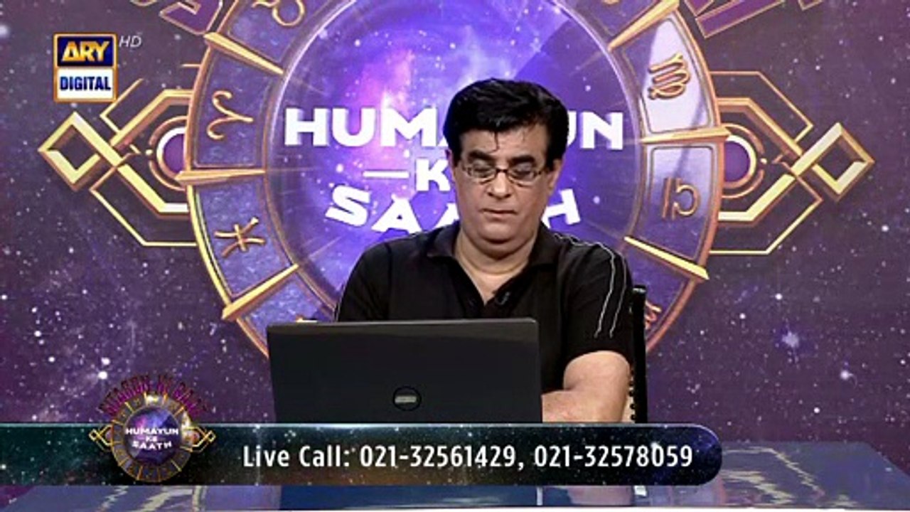 Sitaron Ki Baat Humayun Ke Saath | 25th Septemb...