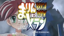 [KF]Brigadoon Marin To Melan 11