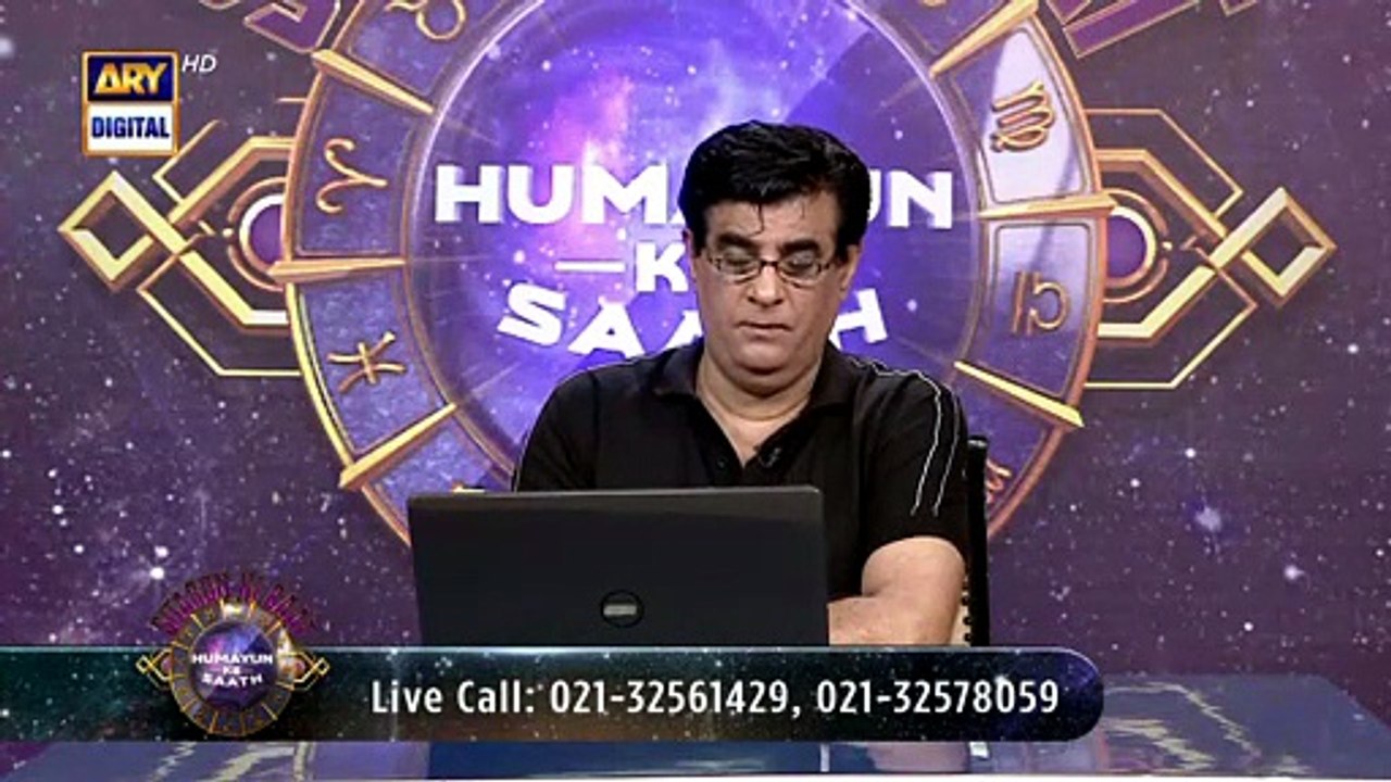 Sitaron Ki Baat Humayun Ke Saath | 25th Septemb...