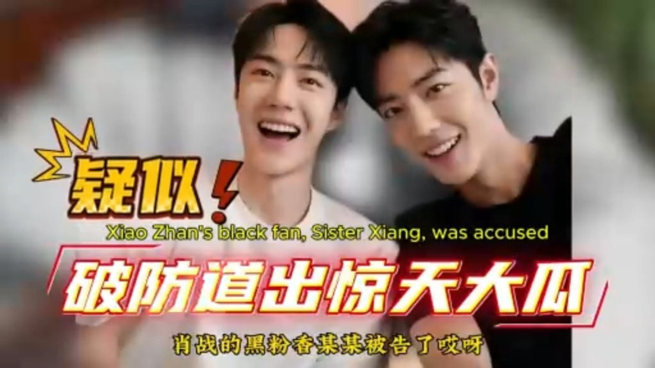 So Who's Really on the Same Side? Fans Revisit the Details