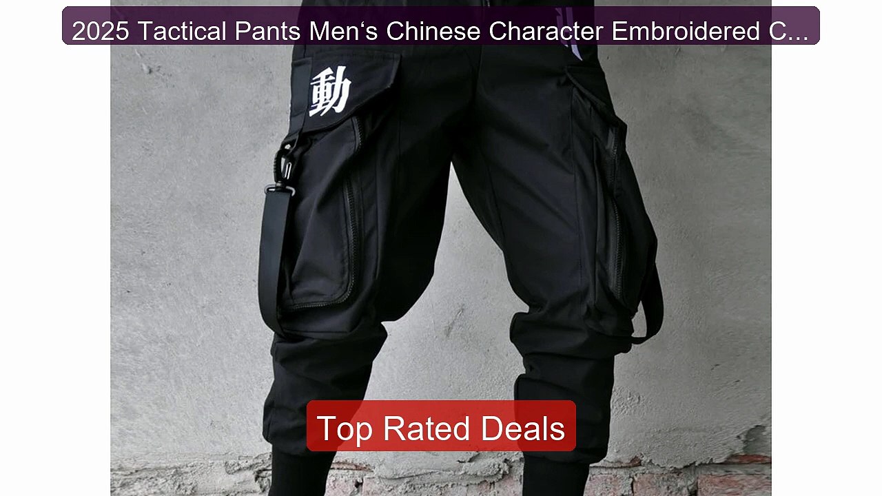 2025 Tactical Pants Men‘s Chinese Character Embroidered Cropped Pan... -- Top Rated 2026 | Buy Now!
