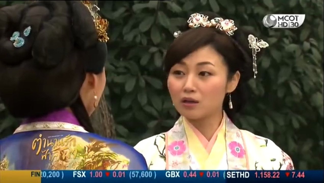 ตำนานรักฟ้าลิขิต ตอนที่ 34 (EP.34) วันที่ 29 ตุ...