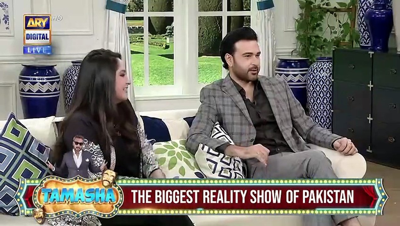 Pehli Mulaqat Ki Khas Baat Kya Hai? [Full Movie]