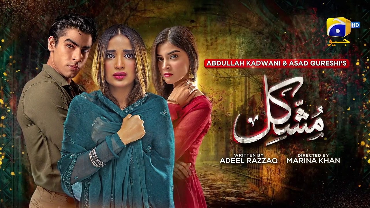Mushkil Mega Episode 32 - [Eng Sub] - - 21st Au...