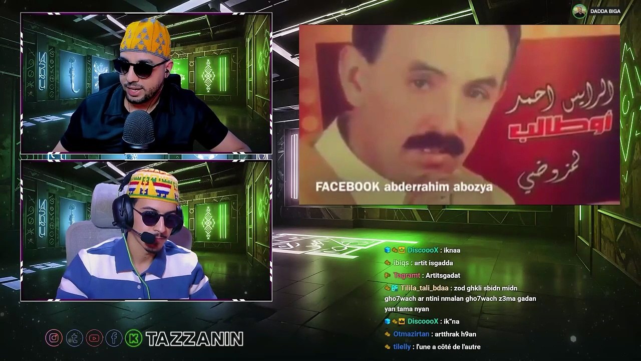 El Houcine Amrrakchi, Salh Lbacha, Ahmed ntama...