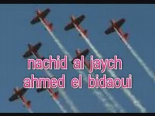 Nachid al jaych     نشيد الجيش