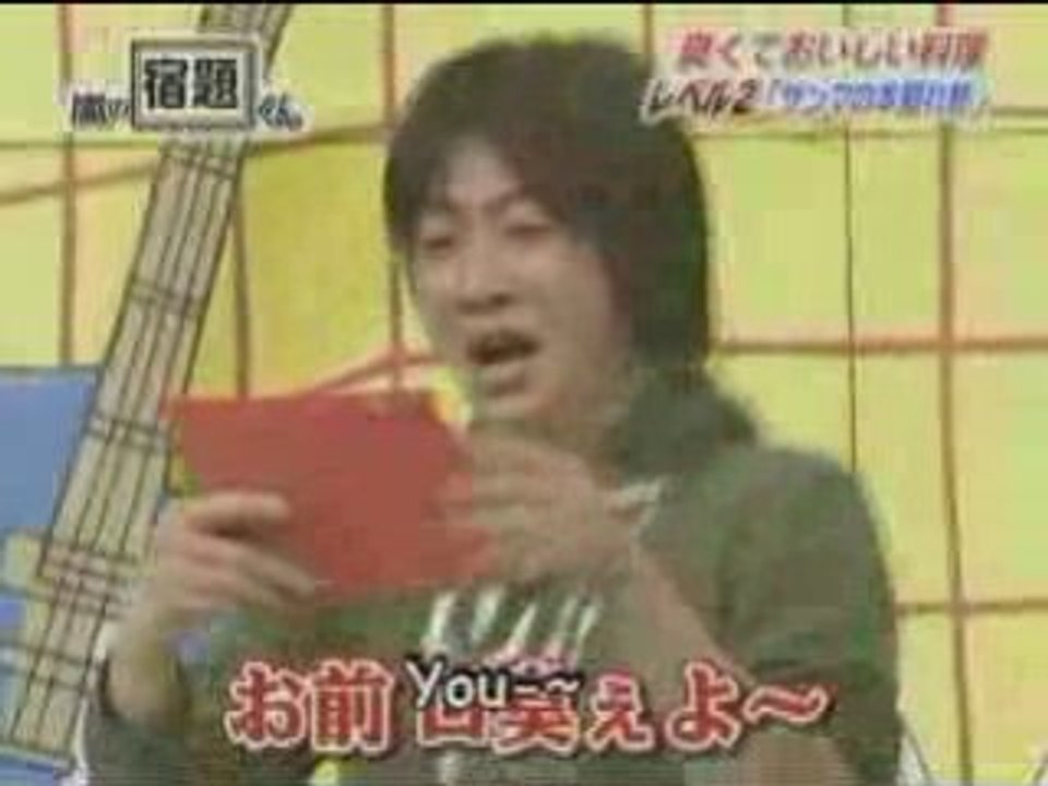 Sakuraiba - Stinky Breath~