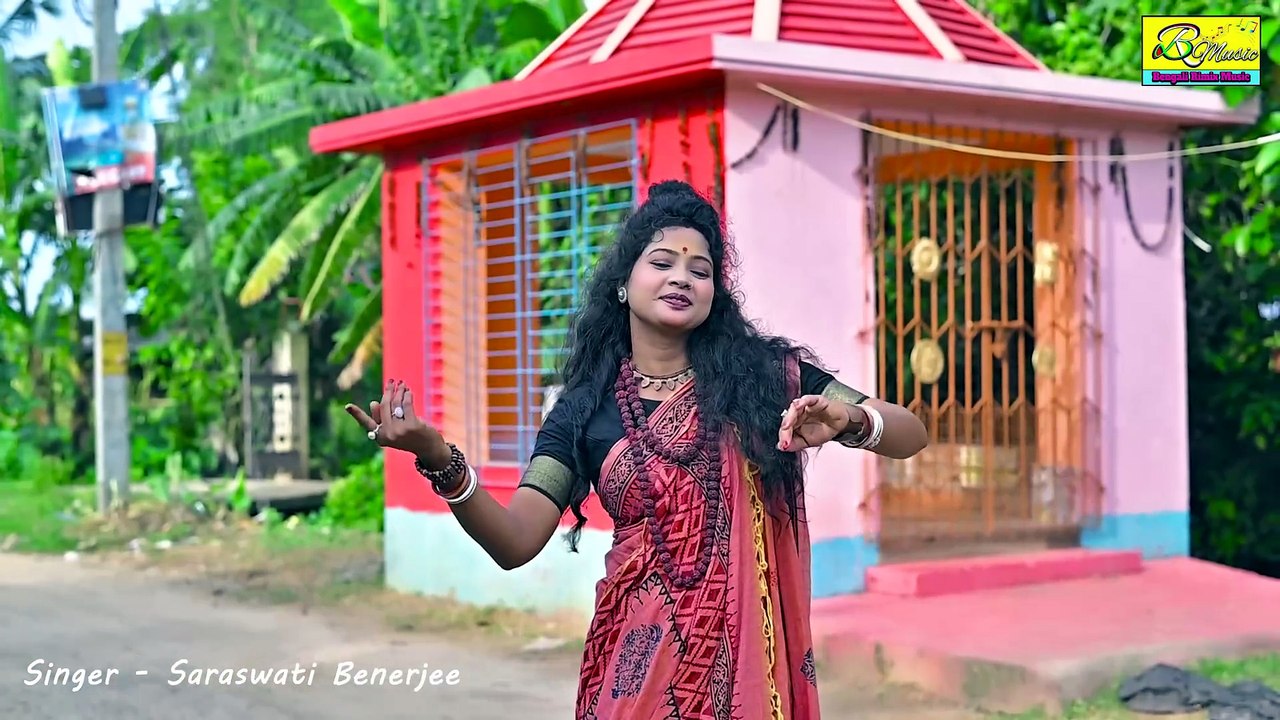 বাঁকে নিয়ে গঙ্গা জল | Banke Niye Ganga Jal | B...