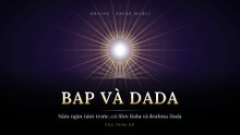 Bap và Dada