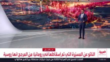 واشنطن وطهران.. مهلة الستين يوما تنقضي بلا اتفاق نووي ولا حل للعقوبات