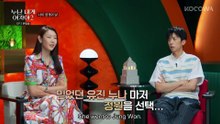 Blazing Him English Sub Asian Series EN SUB Episode 7 Full Episode 2026