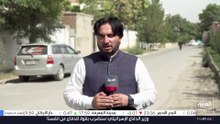 أفغانستان.. 3.7 مليون طفل و1.2 مليون امرأة يواجهون سوء التغذية الحاد