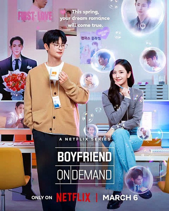 Boyfriend on Demand: I Rented A Fake Boyfriend, Now He Won’t Let Me Leave