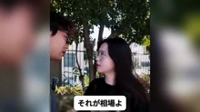 底なしの強欲で自滅した大齢行き遅れ女！孤独に泣き叫ぶ手遅れの後悔と絶望
