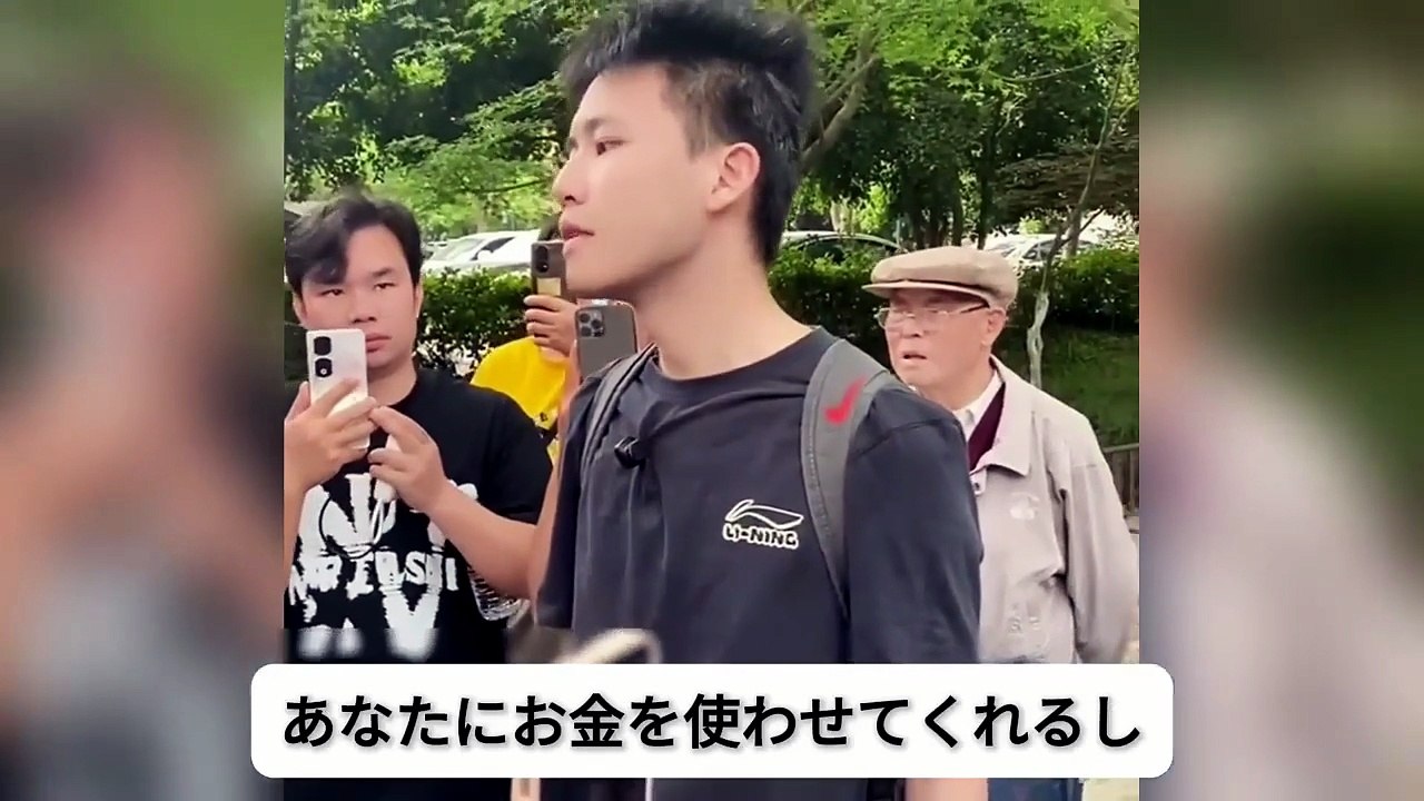 全財産を狙う女を排除する「婚前健診」と冷酷な現実