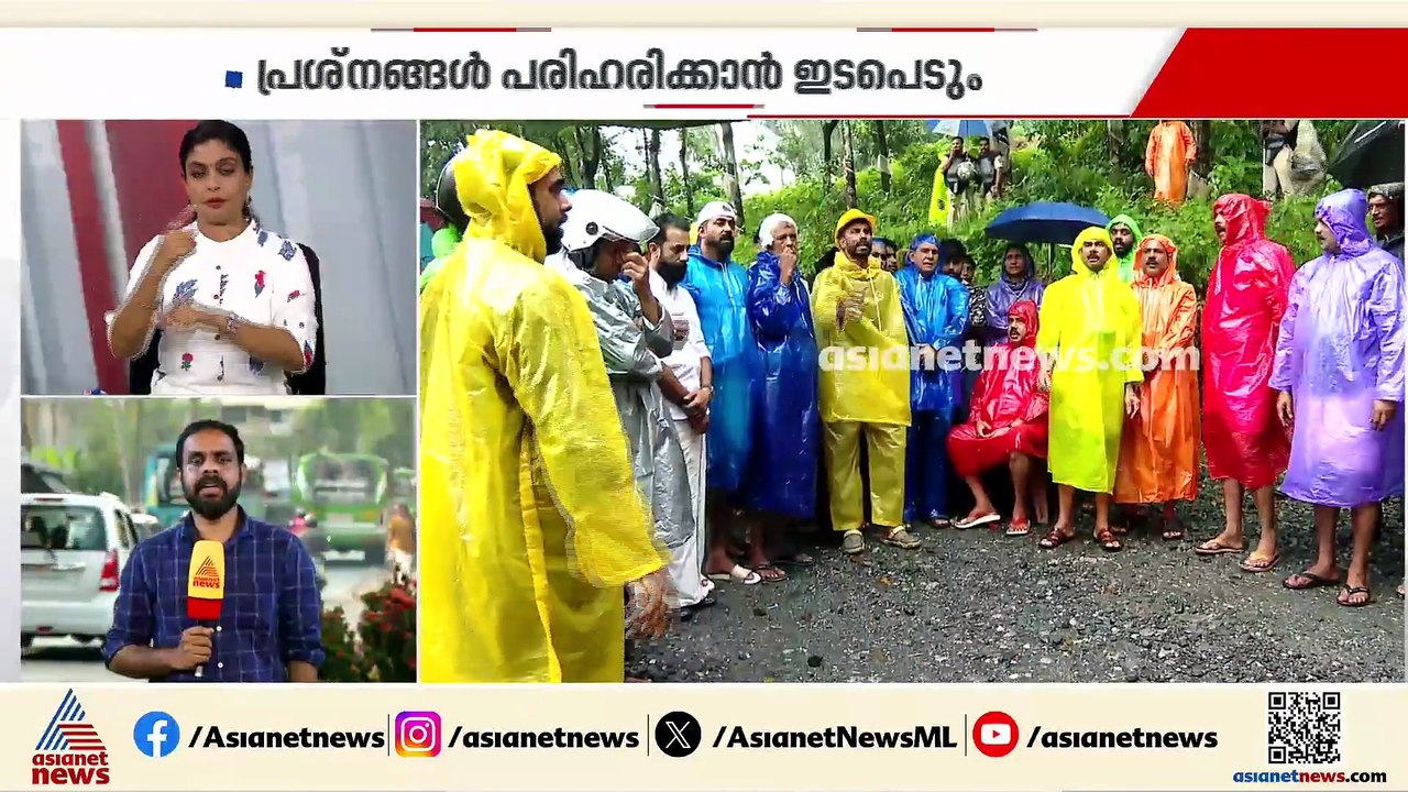 താമരശ്ശേരി ഫ്രഷ് കട്ട് വിഷയം; പ്രശ്ന പരിഹാരത്തി...
