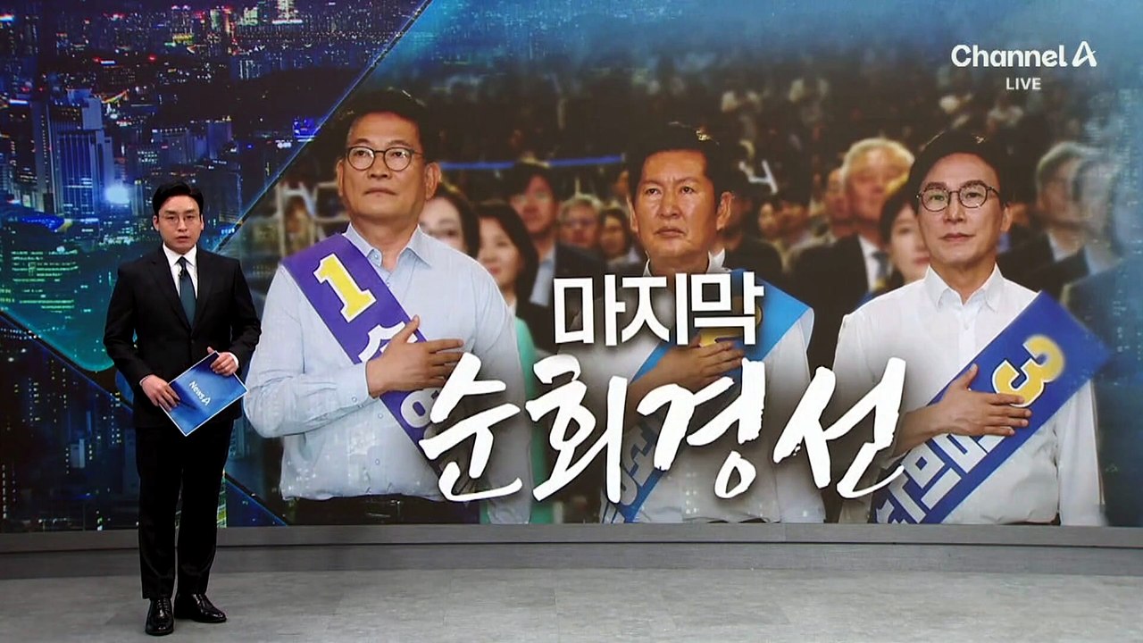영남 반가운 단비…가뭄 완전 해갈엔 부족