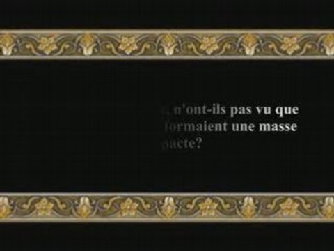 Sourate 21: Al Anbiya (Les Prôphètes) versets 1 à 50