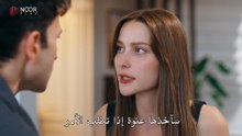 مسلسل إسطنبول رأسًا على عقب | ماذا تريد الفتيات من أوزاي؟ 😂