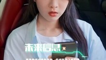 钢铁家教背叛逆少年疯抢