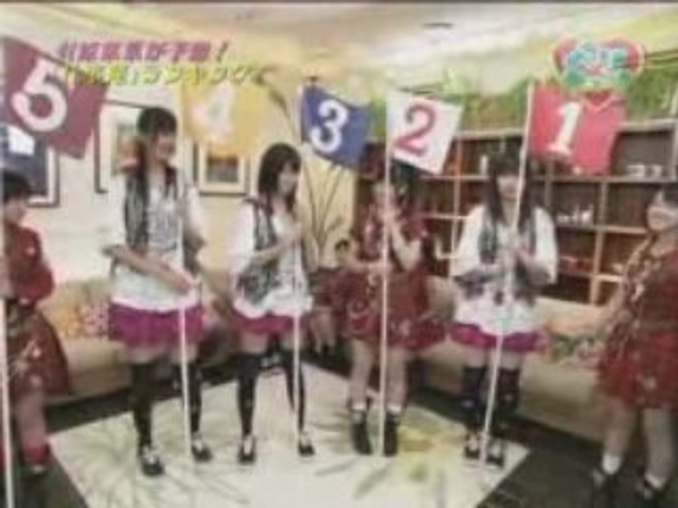 Berikyuu! 077