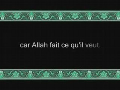 Sourate 22: Al Hajj (sourate Le Pèlerinage) versets 1 à 37