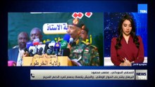 هل سيكون الحوار "السوداني - السوداني" مدخلا لإنهاء الحرب؟.. الصحفي السوداني مصعب محمود يوضح