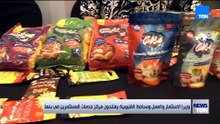 وزيرا الاستثمار والعمل ومحافظ القليوبية يفتتحون مركز خدمات المستثمرين في بنها
