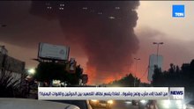 من المخا إلى مأرب وتعز وشبوة.. لماذا يتسع نطاق التصعيد بين الحوثيين والقوات اليمنية؟