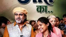 रंग तेरी जीत का.. || आचार्य प्रशांत