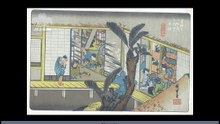 Fifty‑three Stages of the Tōkaidō - Hiroshige’s 1831 Prints vs. 1918 Vintage Photographs (8)