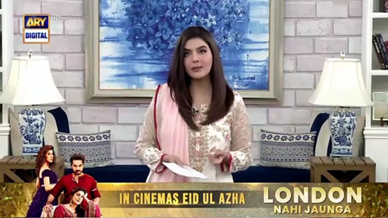 Good Morning Pakistan - Health Precautions For...
