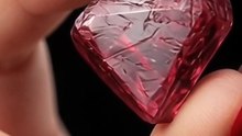 ATLAS DAS GEMAS - DIAMANTE VERMELHO raro e caríssimo.