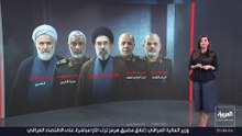 من يصنع  القرار في إيران؟