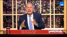 الديهي يحذر إثيوبيا: مصر لن تسمح بتكرار أزمة سد النهضة «عندنا صبر أيوب لكن يبدو إن الصبر قد نفد»