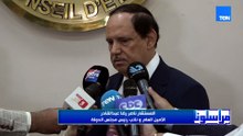 مجلس الدولة والخارجية يوقعان بروتوكول تعاون ويفتتحان مقرًا جديدًا لخدمات التصديقات بالقاهرة الجديدة
