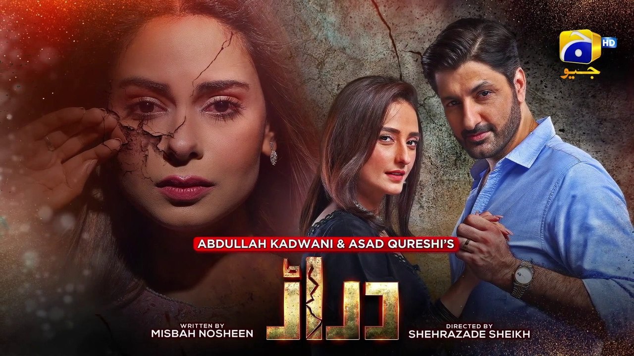 Daraar Episode 22 - [Eng Sub]  - 20th October 2022