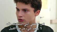 مسلسل في السابعة عشر الحلقة 12 كاملة مترجمة