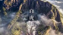 My Whiteclaw Lucky   Full Series   Short Drama English