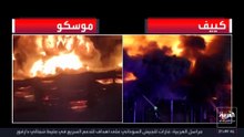 البحر الأسود يتحول لساحة مواجهة
