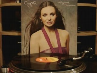 Crystal Gayle - Lean On Me (1981)