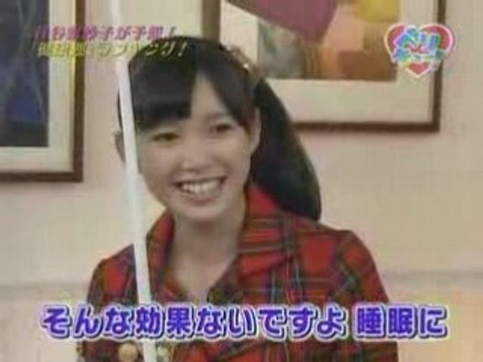 Berikyuuベリキュー！79 (08/07/17)