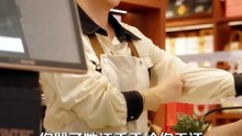 吴竹熙＆许丹 - 蒋先生，闪婚搭子了解一下