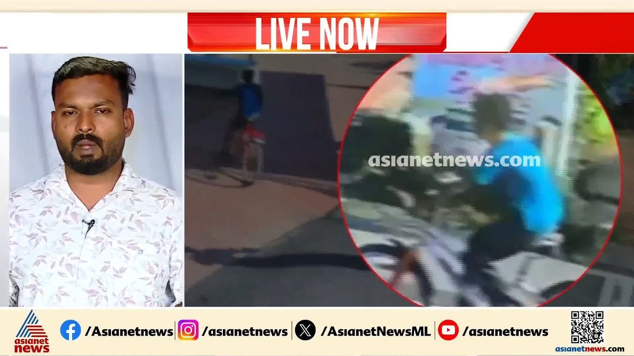 കാണാതായിട്ട് മൂന്നാം ദിവസം; കൊല്ലം കരുനാഗപ്പള്ള...