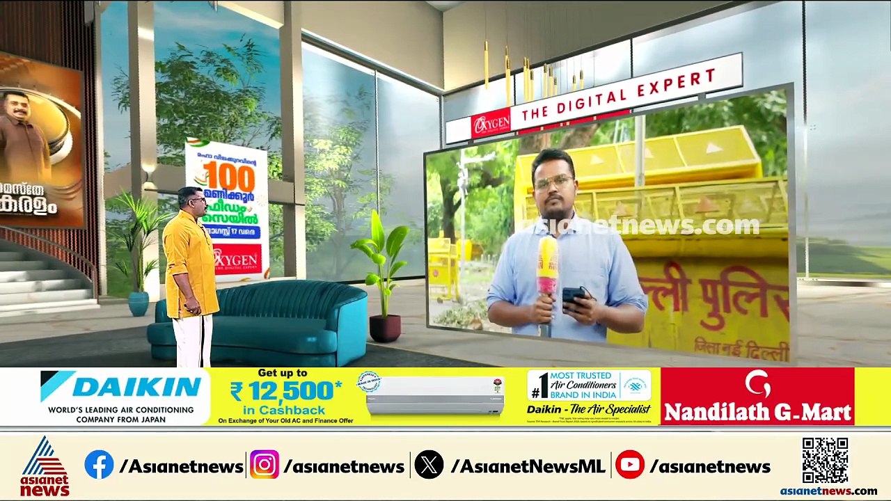 യുജിസി നെറ്റ് പരീക്ഷയിൽ വൻ പാളിച്ചകൾ; വീണ്ടും പ...
