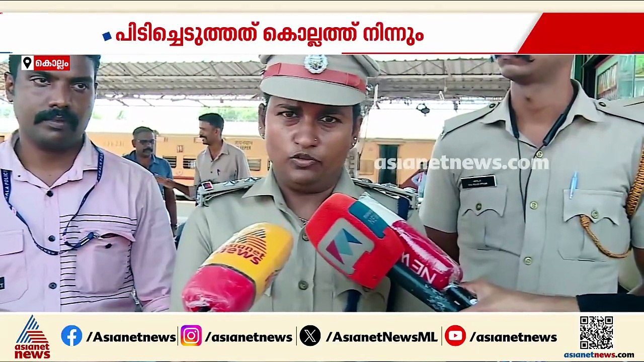 15 കിലോ കഞ്ചാവുമായി കൊല്ലത്ത് സഹോദരങ്ങൾ പിടിയിൽ