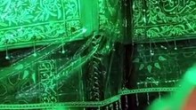 Roza-e-Imam Hussain (a.s) & Zarih Mubarak Ke Andar Ka Rohani Manzar | Optional Tawun