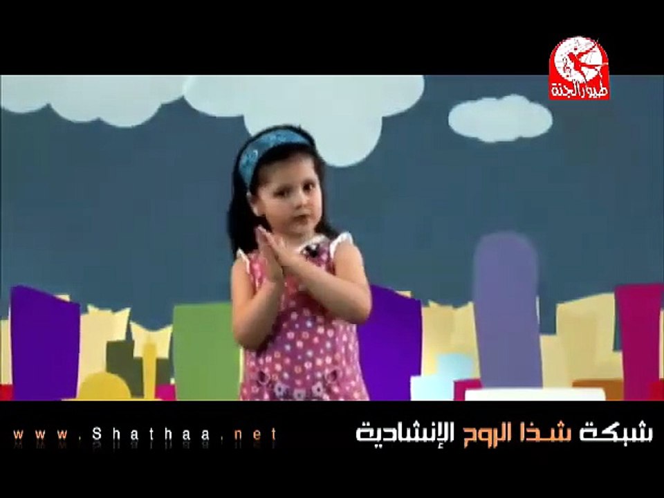 leen-shathaa.net[1]_480p