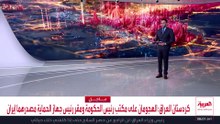 من واشنطن.. دونالد ترمب يهنئ السعودية وتركيا وباكستان باتفاقية مكة للدفاع المشترك.